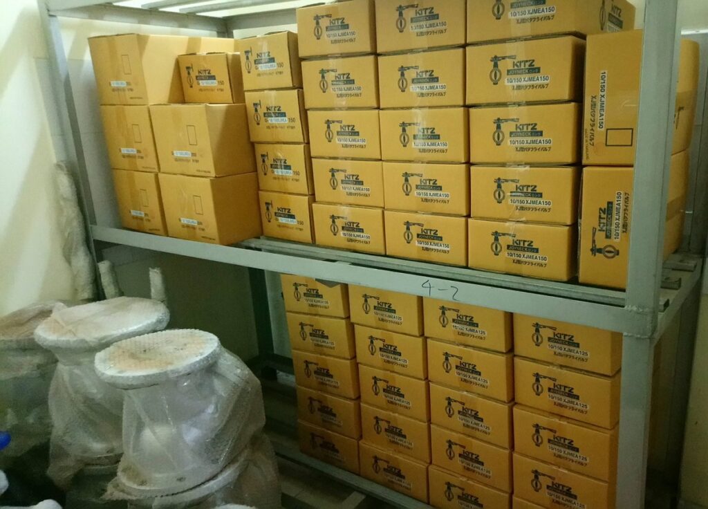 Van Bướm Nhôm 10Xjmea