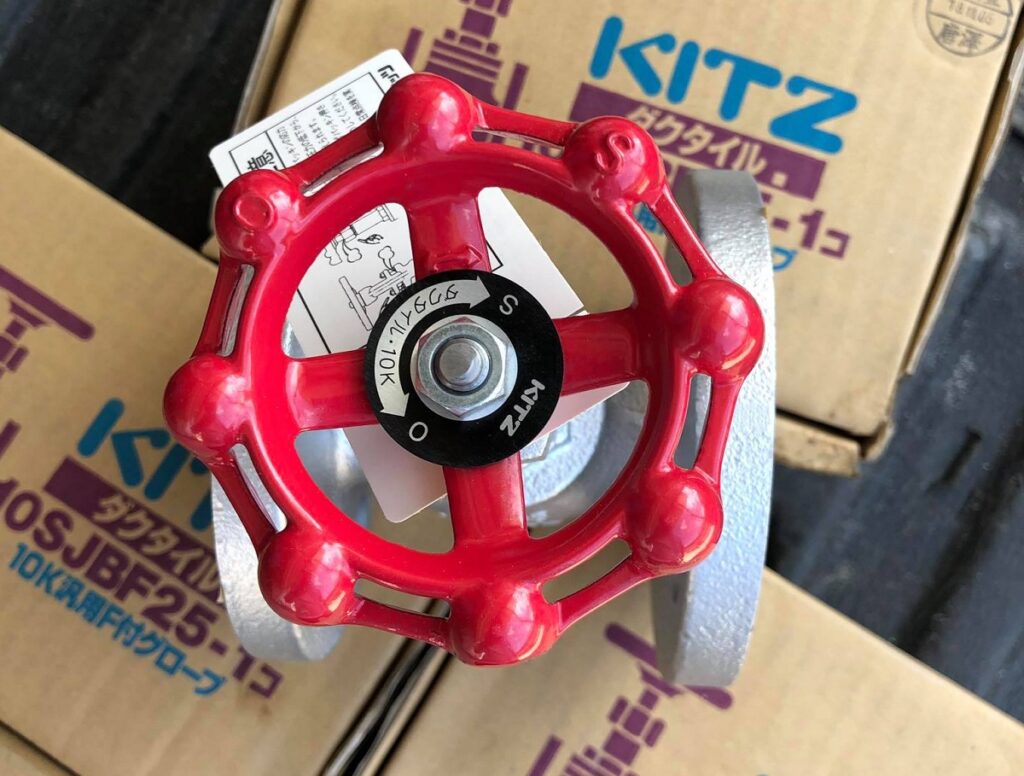 Van cầu gang 10SJBF KITZ