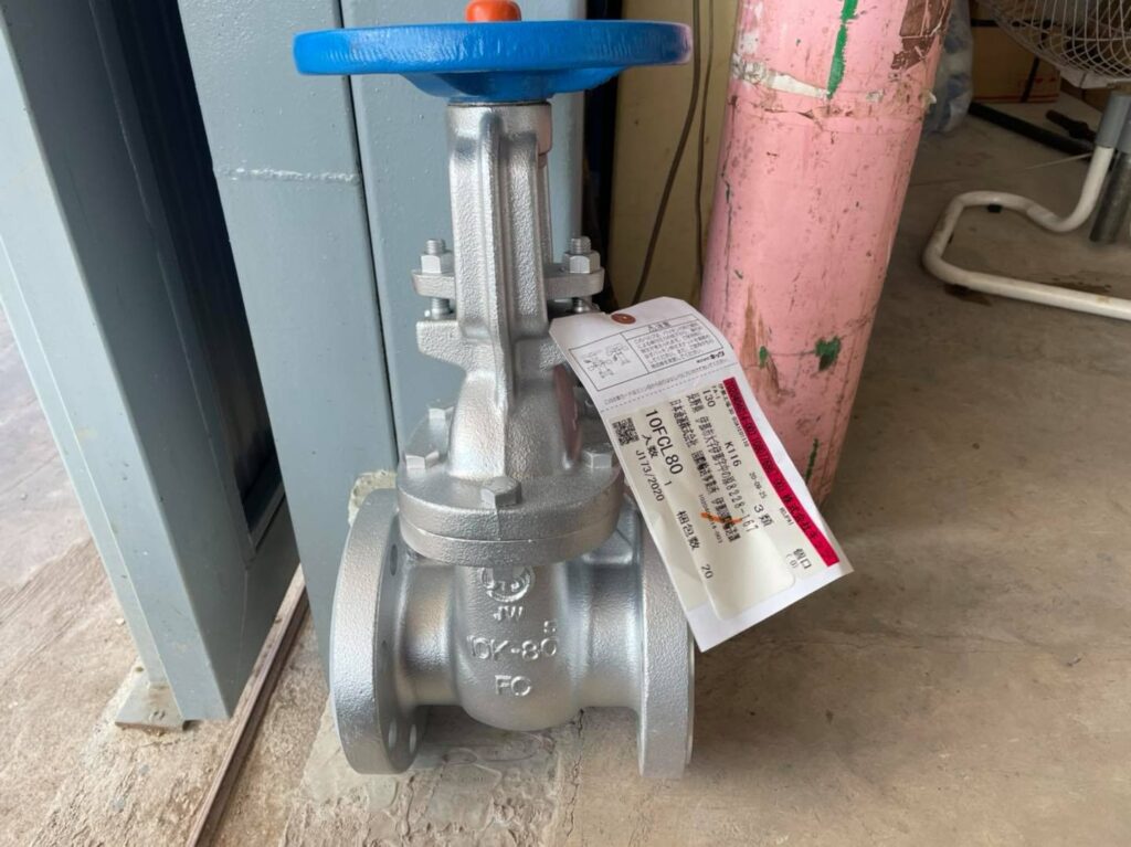 Van Cổng Gang Fcl