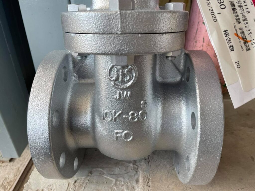 Van Cổng Gang Fcl Kitz
