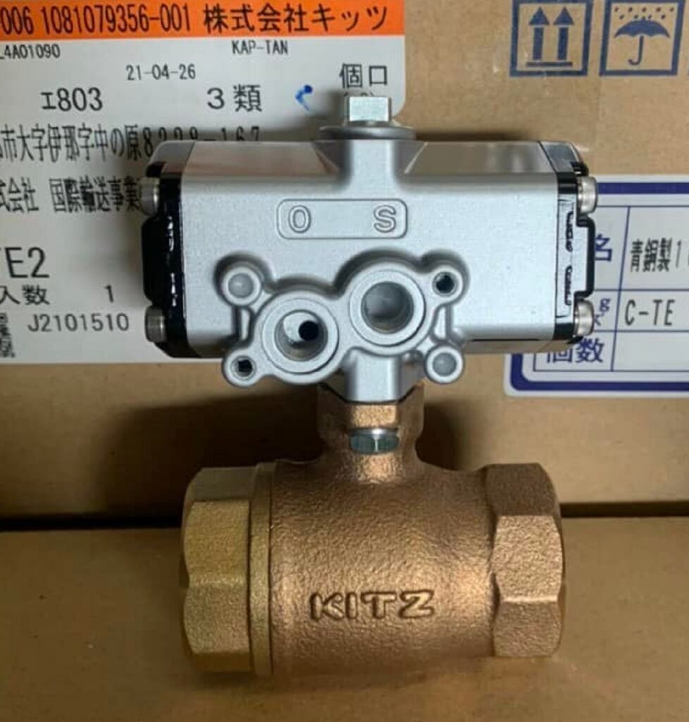 Van bi điều khiển khí nén C-TE KITZ